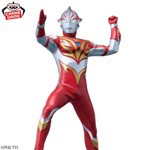 ウルトラマンメビウス 英雄勇像 ウルトラマンメビウス メビウスバーニングブレイブ