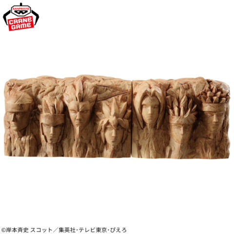 BORUTO-ボルト- NARUTO NEXT GENERATIONS フィグライフ! 火影岩SPECIAL