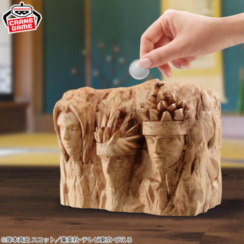 BORUTO-ボルト- NARUTO NEXT GENERATIONS フィグライフ! 火影岩SPECIAL