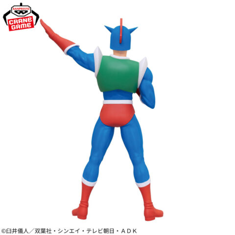 クレヨンしんちゃん スーパービッグフィギュア～アクション仮面～