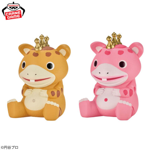 快獣ブースカ 鎮座獣 快獣ブースカ