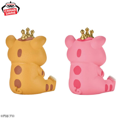 快獣ブースカ 鎮座獣 快獣ブースカ