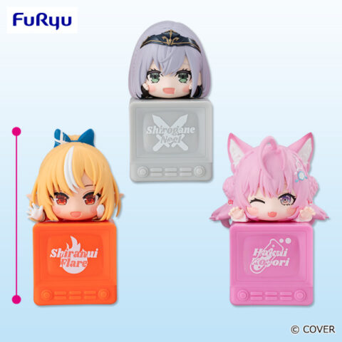 ホロライブプロダクション ひっかけフィギュアVol.11