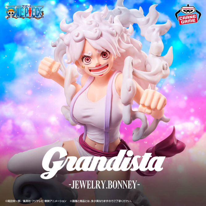 ワンピース Grandista-JEWELRY.BONNEY-｜プライズフィギュア情報