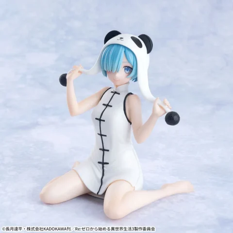 Re:ゼロから始める異世界生活　Yumemirize　‐レム‐～大熊猫～