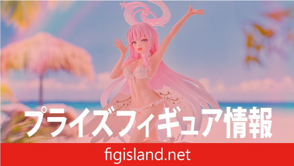 ブルーアーカイブ　XStellar　‐ミカ（水着）‐