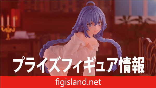 無職転生Ⅲ ～異世界行ったら本気だす～　Yumemirize　‐ロキシー‐