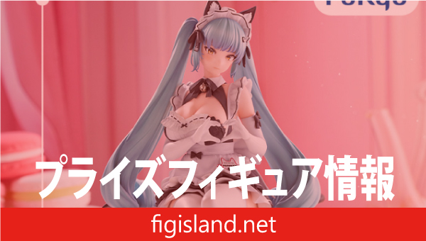 勝利の女神：NIKKE ぬーどるストッパーフィギュアープリバティ：アンカインド・メイドー