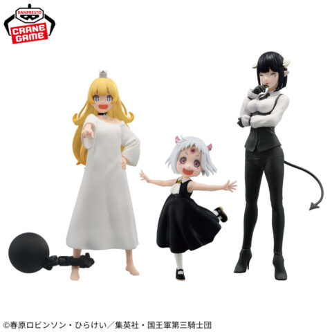 TVアニメ『姫様“拷問”の時間です』 フィギュアスペシャルアソート