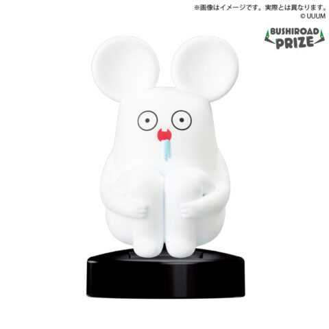 はじめまして松尾です　ゆらゆらソーラーマスコット vol.1 / 2