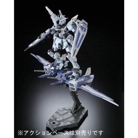 ＲＧ 1/144 ZGMF-X09A ジャスティスガンダム ディアクティブモード