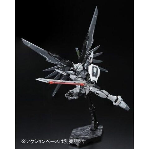 ＲＧ 1/144 デスティニーガンダム ディアクティブモード