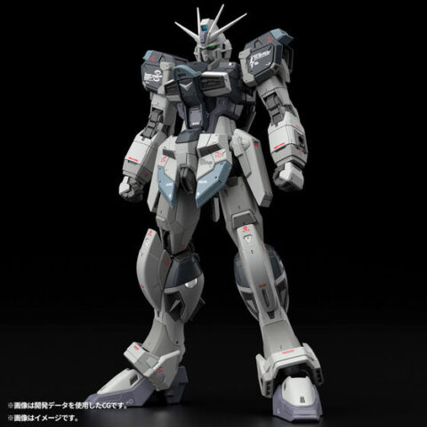 ＲＧ 1/144 フォースインパルスガンダム ディアクティブモード