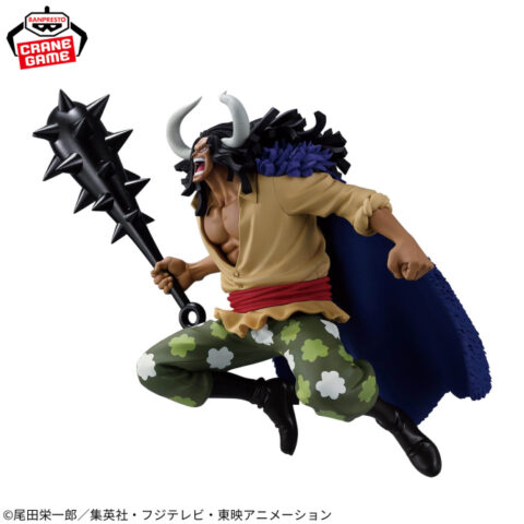 ワンピース BATTLE RECORD COLLECTION EXTRA-KAIDOU-