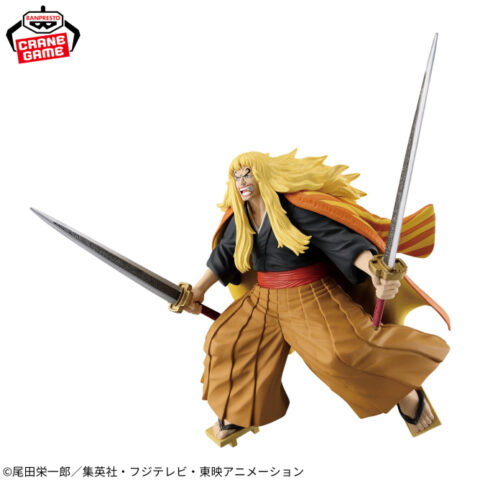 ワンピース BATTLE RECORD COLLECTION-SHIKI-