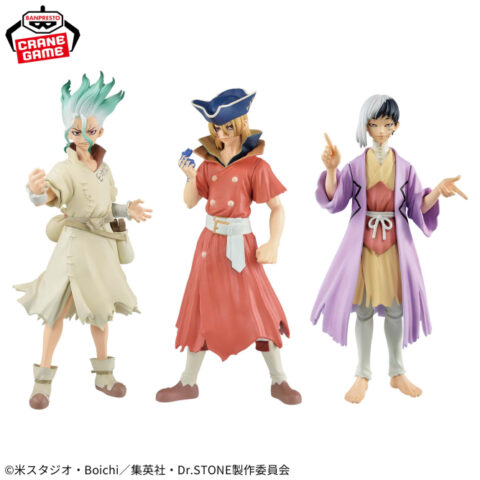 Dr.STONE FIGURE of STONE WORLD-造形の科学-SPECIAL