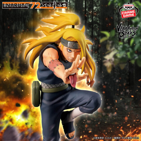 -NARUTO 72 series- 40 VIBRATION STARS-DEIDARA & UCHIHA SASUKE-