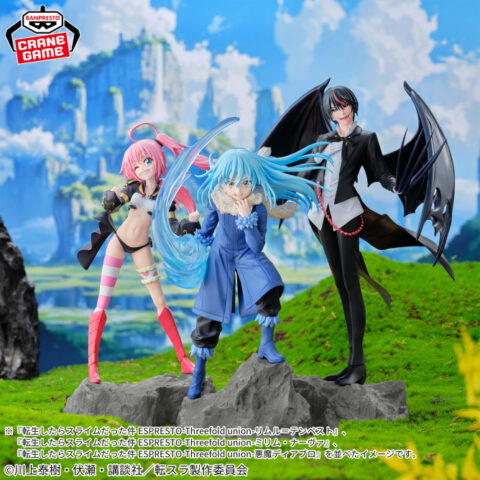 転生したらスライムだった件 ESPRESTO-Threefold union-リムル=テンペスト