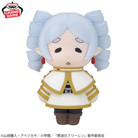 葬送のフリーレン おおきなSOFVIMATES~縦ロールになっちゃった~