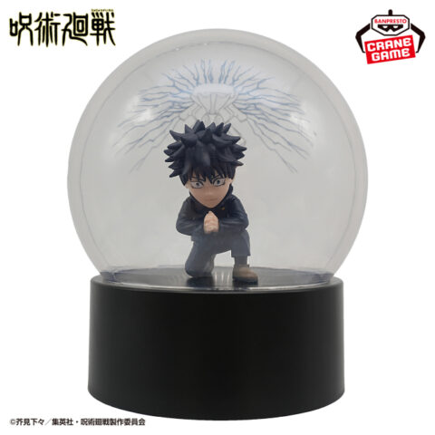 呪術廻戦 フィギュアライト 伏黒恵~嵌合暗翳庭~