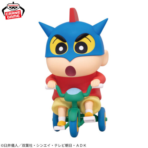 クレヨンしんちゃん ビッグフィギュア~野原しんのすけ~いくゾー!