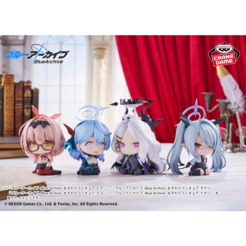 ブルーアーカイブ -Blue Archive- おすわりフィギュア-アコ-