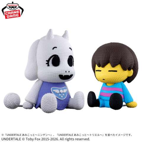 UNDERTALE あみこっと~ニンゲン~