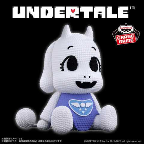 UNDERTALE あみこっと～トリエル～