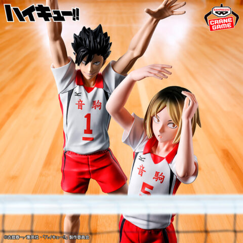 ハイキュー!! ポージングフィギュア-孤爪研磨・黒尾鉄朗 セカンドユニフォームver.-