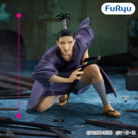 HUNTER×HUNTER ぬーどるストッパーフィギュア ーノブナガー