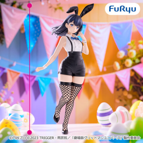 劇場版「グリッドマン ユニバース」 BiCute Bunnies Figure ―宝多六花 イースターバニーver.―