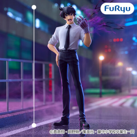 地獄先生ぬ～べ～ Trio-Try-iT Figureー鵺野鳴介ー