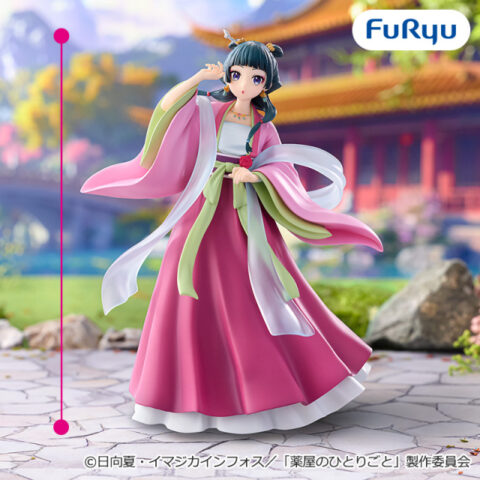 TVアニメ『薬屋のひとりごと』 Trio-Try-iT Figureー猫猫ー