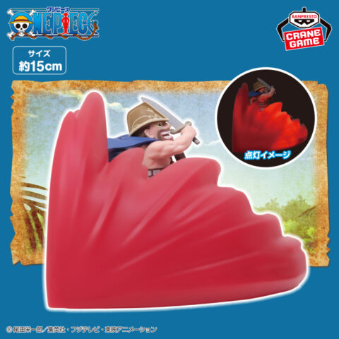 ワンピース ドリー フィギュアライト-覇国（はこく）-