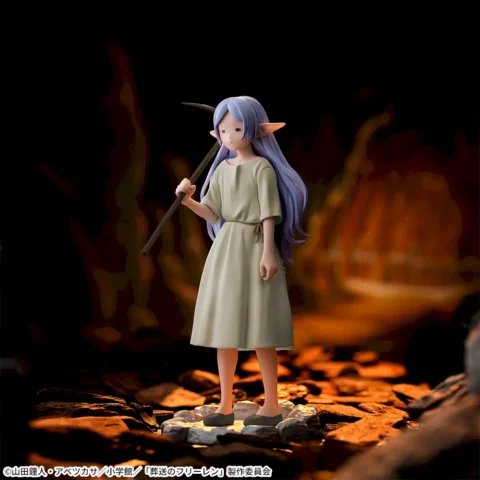 葬送のフリーレン　ハイプレミアムフィギュア‐フリーレン‐～鉱山で300年働くことになっちゃった～