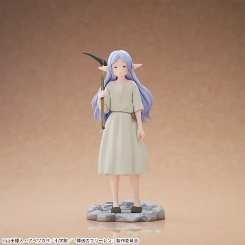 葬送のフリーレン　ハイプレミアムフィギュア‐フリーレン‐～鉱山で300年働くことになっちゃった～