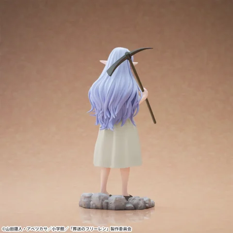 葬送のフリーレン　ハイプレミアムフィギュア‐フリーレン‐～鉱山で300年働くことになっちゃった～