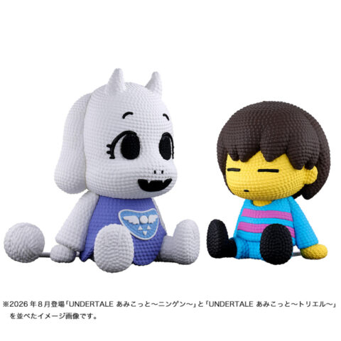 UNDERTALE あみこっと~トリエル~