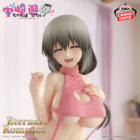 宇崎ちゃんは遊びたい！ω Eternal Romance 宇崎月 セーター水着ver.