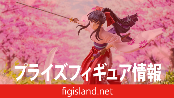 サクラ大戦　Luminasta　‐真宮寺さくら‐