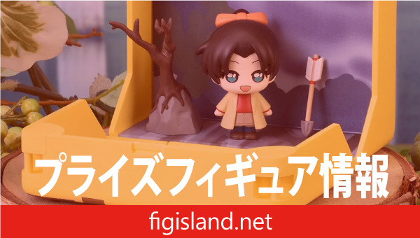 名探偵コナン Petite World Memories ミニフィギュア “遠山和葉”