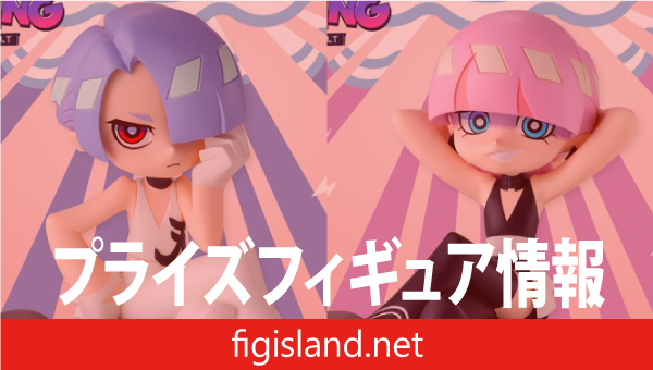 New PANTY & STOCKING with GARTERBELT モニタートップフィギュア～Polyester＆Polyurethane～