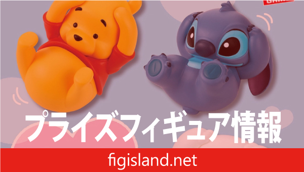 ディズニーキャラクター きゅむころ～プー・スティッチ・ベイマックス～