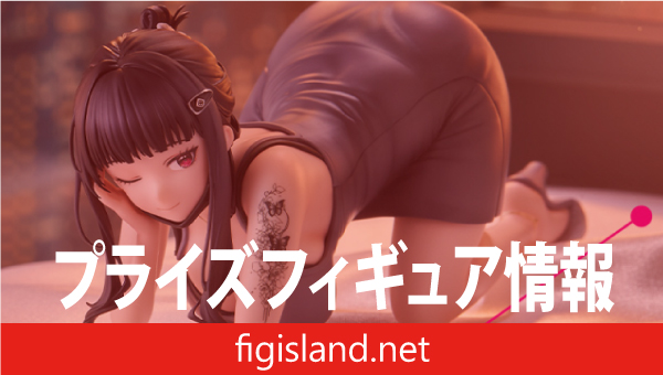 勝利の女神：NIKKE ぬーどるストッパーフィギュアーD：キラーワイフー