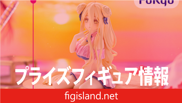 デート・ア・ライブV ぬーどるストッパーフィギュアー星宮六喰・水着 パステルピンクver.ー