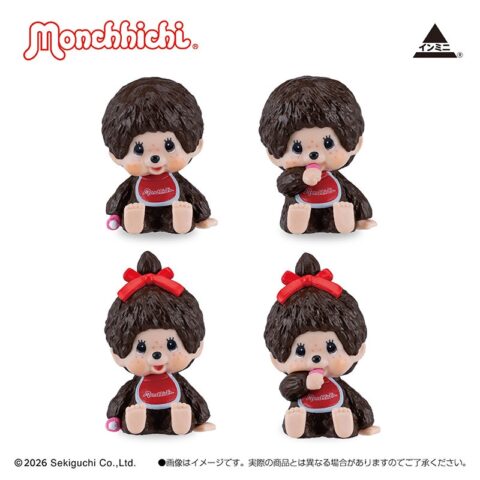 モンチッチ インテリアミニフィギュア