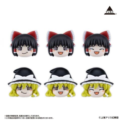 東方project ゆっくりインテリアミニフィギュア