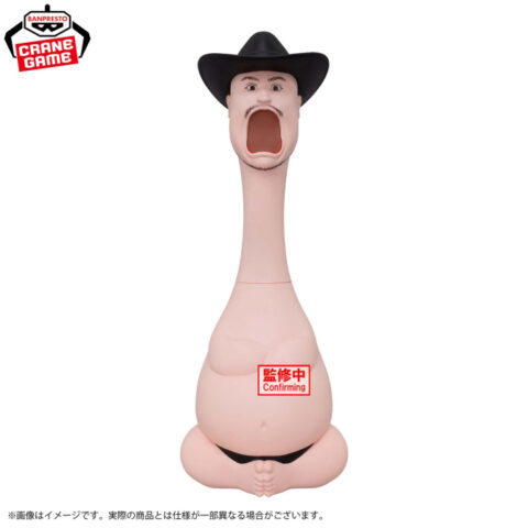 ハリウッドザコシショウ 誇張しすぎたザコシショウ