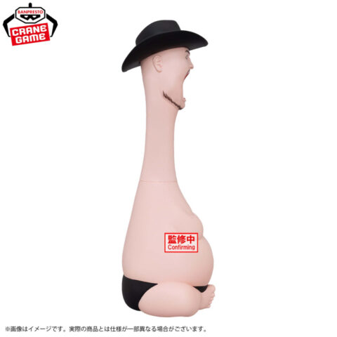 ハリウッドザコシショウ 誇張しすぎたザコシショウ