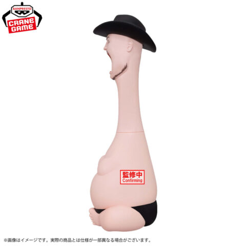 ハリウッドザコシショウ 誇張しすぎたザコシショウ